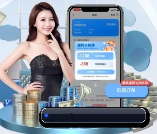 专业赛事服务, 为你而来