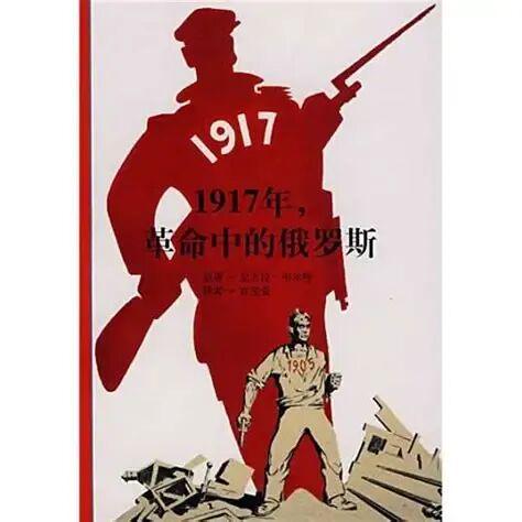 博万体育登录入口-俄军前线失控，指挥瘫痪、军头林立，1917年式危机阴影重现。