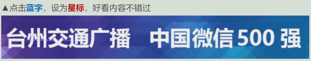 博万体育官方入口-重庆一男子在去钓鱼路上发现街边燃气管道泄漏，燃气公司：泄漏点已抢修完毕，会奖励这位热心市民